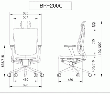 Эргономичное кресло Duorest Duoflex Bravo BR-200С, Цвет: черный - 5