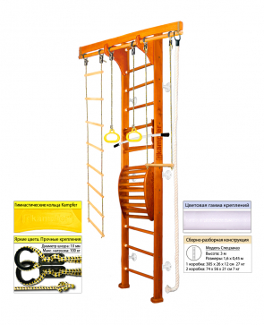 Шведская стенка Kampfer Wooden ladder Maxi Wall (№3 Классический Высота 3 м белый) - 1