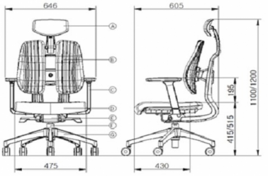 Эргономичное кресло Duorest D200B_DT, Цвет: бордо - 4